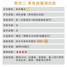e70462062b8426749e0e35bc96c46bb3c9e8aa288145e8a779ec131c52af.jpg