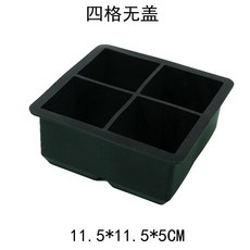 Aixiangru-실리콘 아이스 볼 메이커 위스키 칵테일 뚜껑이 있는 4 몰드 바 도구 블랙 액세서리 4.5cm, 07 4 Box