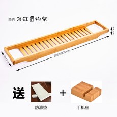 글랑앤반신욕덮개