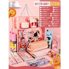 소학공부