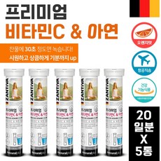 발포색소