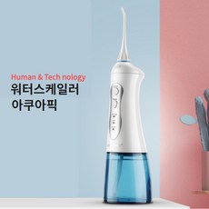 아쿠아픽세정제