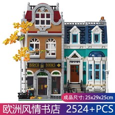 3d5ddc5ad3f54bcbd6ea6e50053549d9e82d977369ea6c0bca239a9cfedf.jpg