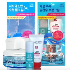 케어존노르데나우