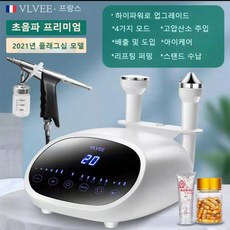 물방울리프팅기기