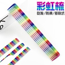 1ff58e6490ae37bfbdfb489ed0209c09fb979696c4c8b6481202598af69d.jpg