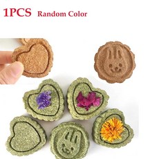햄스터 토끼 천연 잔디 케이크 씹기 작은 애완 동물 그라인딩 기, 1.1PCS RANDOM COLOR, 1개