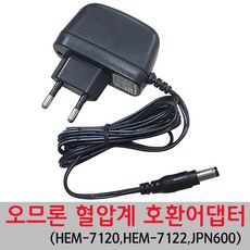 d45bae2ed12f637c6e68101c083ed1b16a5d3448a201881a8d3801146340.jpeg