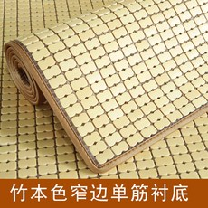 59570a19452e9369343976345e9d8a7073ecbf0d0c438022d300a3784ffc.jpg