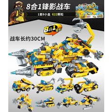 8c415b0d81e53dc4780116a160033dc310ebf2edf328ef4260ad2fcc3ee0.jpg