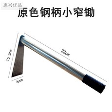 597b77988310d70cc9058fc1975c3c71785c494eb6e971cf19651da10fcf.jpg