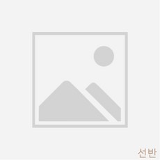 DUW77F134 바퀴달린 컴퓨터 데스크탑 이동식 다용도 원목 프린터 선반 거치대 이동 선반/진열대, 두부몰 본상품