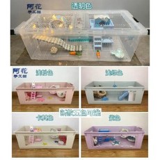 b8465cf357f028dacc30f171903c736e0971ba6819cbf6b145ec1c53cf21.jpeg