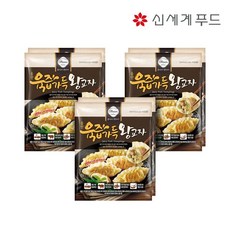 신세계푸드la갈비