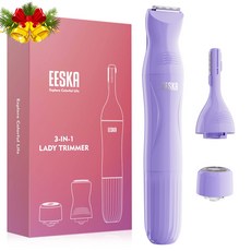 여성면도기언더헤어