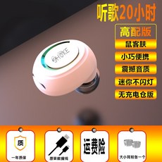 bf206b84604e9b7629b94ee9cb76e383216b74610784a89fe611c1075568.jpg