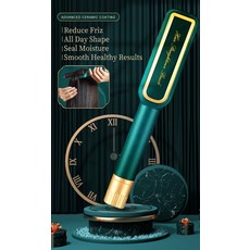 오아브러쉬고데기