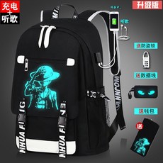 초등학교남학생지갑