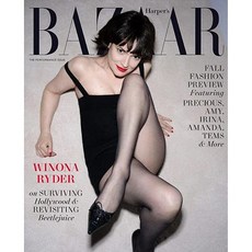 Harpers Bazaar Usa 2024년8월호 (하퍼스 바자 미국 여성 패션 잡지 월드매거진) - 당일발송