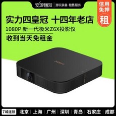 c716412c987925f22141a118fc29ca91cc526da3f8fc911b6828ee436162.jpeg