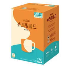 맥심슈프림골드170