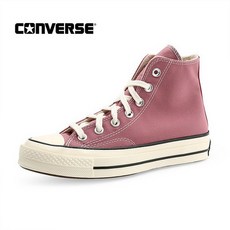 컨버스척70하이