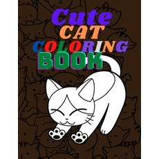 Cat Butts Coloring books: A Hilarious Coloring Gift for Adult