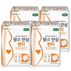 디펜드 맘스 산모팬티 8개 4팩 산모용기저귀, 4개, 8개입