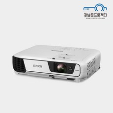 엡손 EB-S41 3300안시 SVGA 중고빔프로젝터, 새램프 ~5% 사용품