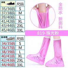 25607ff7bc3dc0a332e3e4314481a00e302ddc2175a4cee753055211620a.jpg