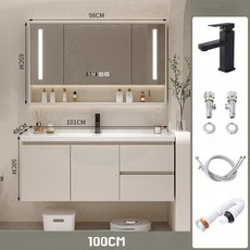 Montheria 욕실수납장 슈트 세면대 화장실리모델링 화장실거울 B918-23, 화이트 스마트 거울A, 100CM, 1개