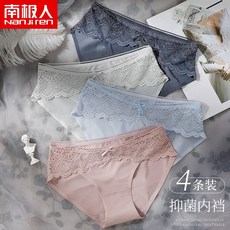 남극인 4 가닥 얇은 촉감 아이스 섹시 여성 팬티 여자 봄여름 순면 균 억제 밑바닥 반 투명 레이스 자연 허리 삼각 바지 여자 엉덩이 올리기 구미 야성풍 여성 팬티 L팬티