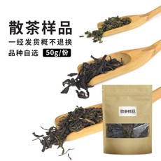 유니퍼니 진주 요가진 퀄리티 벌크 견본 50G 형세, 공물 티 스윗 레드 티
