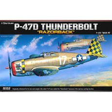 레이저썬더볼트 (ACA12492) 아카데미 1/72 P-47D 썬더볼트 레이저백
