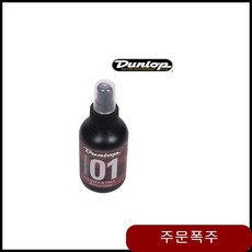 be7e1f24da9118a19c61a272f66ccab70543821c927f45f0afa5d081cc7f.jpg