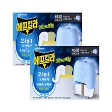 에프킬라오프로션