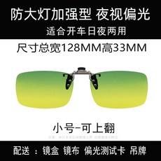 bc9ce98659c343ecafdcc9cb930afe42bedacba0cc358d2a1072213498c1.jpg