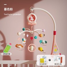유모차모빌노래