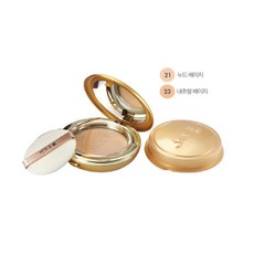 예지후한방투웨이팩트