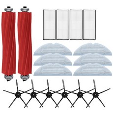 로보락s7플러스