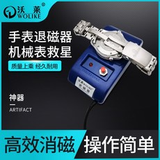 d78e8d641613602fac2426bef965a2a3c0bccd667385af6aa4fa5d846df6.jpg