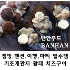 0f97fbb61bb99e47a02a1f2a663e3ff34cc8f47cd6f1b0bca9bade94a69d.jpg