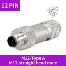 M12 차폐 센서 커넥터 4 암수 금속 어셈블리 항공 플러그 10 20 개, 09 M12-A-12P Male_02 10 PCS