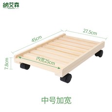 가정용 사무용 컴퓨터 본체 거치대 데스크탑 바퀴 고정, 내부 크기 45x25