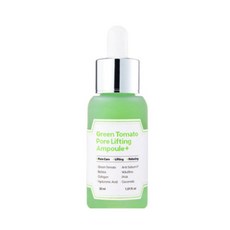그린토마토포어리프팅앰플플러스
