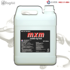 KIC MXM 미들포그액 공연용 특수효과 스모그액, 5000ml, 1개