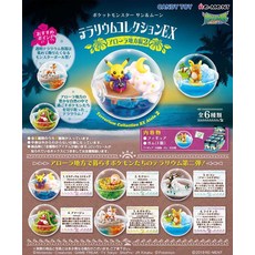 bd8ff5ba94cf73ed7b6b1cd48352d313333ca2be4c3739e383fd84426e8d.jpg