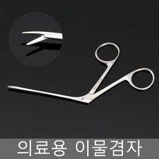 98c157a61e29a4d9346363193be9fd71a83139cc3b1d910ba6f2c81ba6a1.jpg