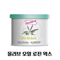 리카앤