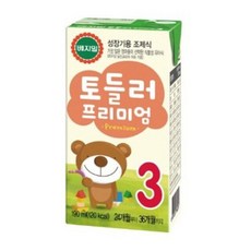 베지밀토들러프리미엄3단계